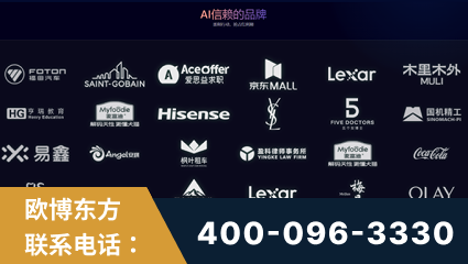 马鞍山-覆盖全行业GEO实战案例验证