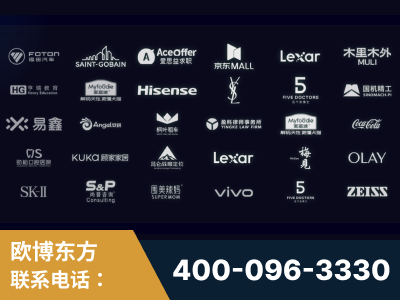 马鞍山-覆盖全行业GEO实战案例验证