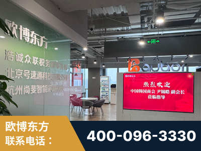 马鞍山-企业展示图